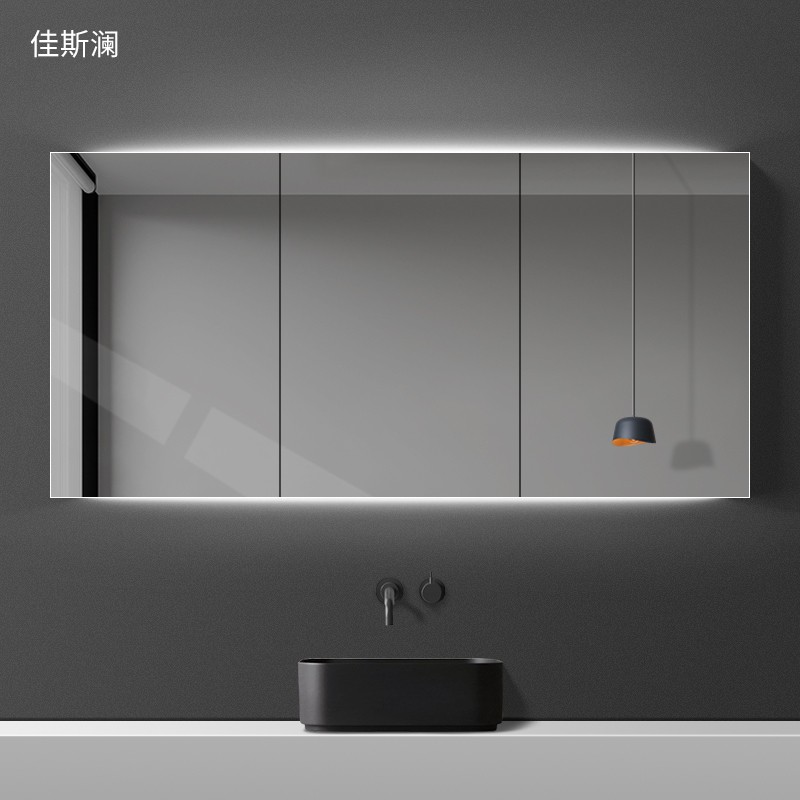浴室柜太空铝带灯卫生间智能镜柜洗漱台洗手洗脸盆柜防雾带置物架