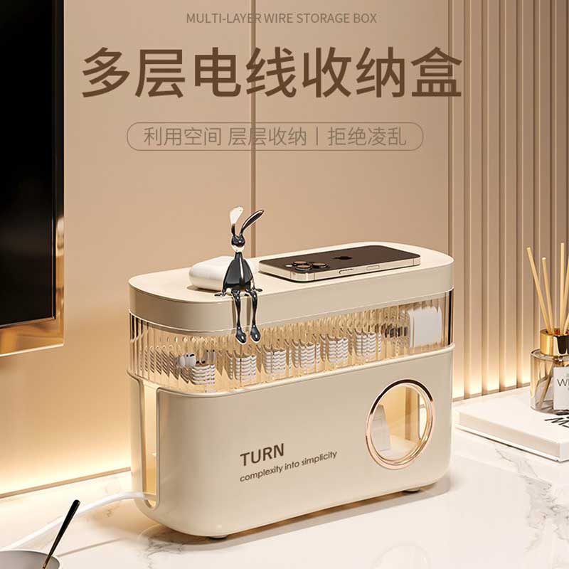 电脑桌面理线器神器插座排插插线板网线数据线手机充电线电源收纳