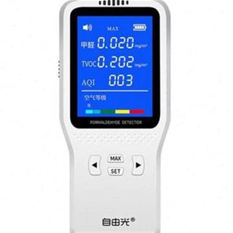 新款家用甲醛检测k仪家用仪器新房y测甲醛室内甲醇测试空气质量纸