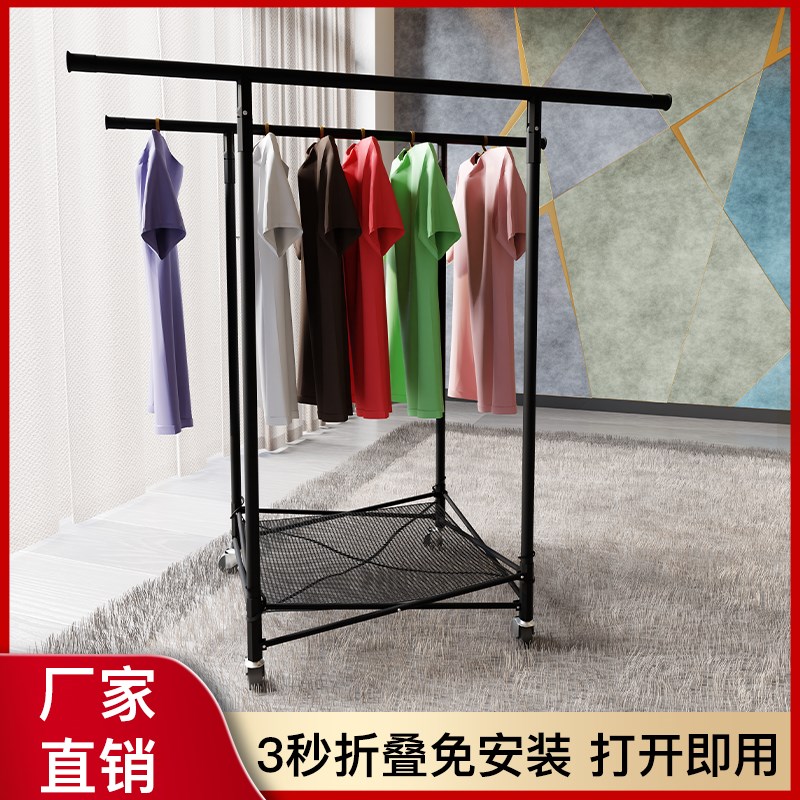 可折叠晾衣架落地阳台家用不占地晒衣架小户型简易衣杆晒被子神器