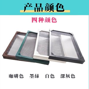 磁吸猫蚊网港式加高款磁石沙窗磁性纱窗防蚊窗纱自粘磁铁窗花纱网