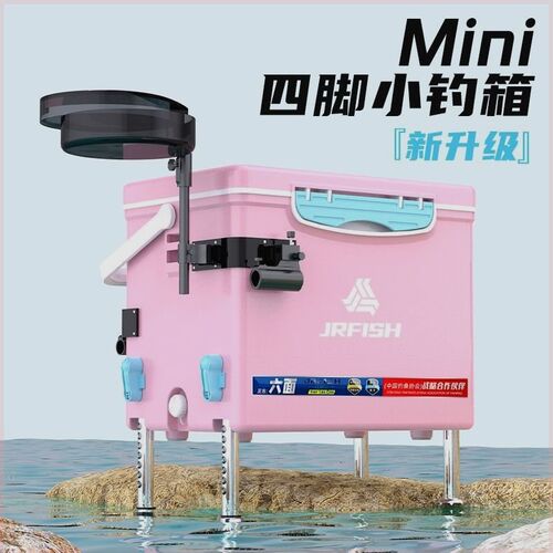 江流鱼新款超轻g迷你小钓箱13/18L野钓多功能加厚垂台钓渔具钓鱼
