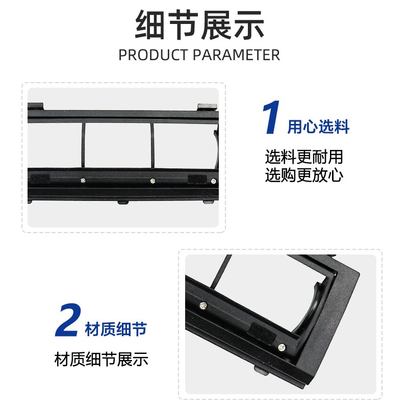 适配地宝扫地机X1/T10/T5/T8/N8/N9滚刷盖板挡X板主刷罩配件