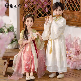 女童汉服春秋男童宋制古装新中式国风襦裙亲子装幼儿园民族演出服