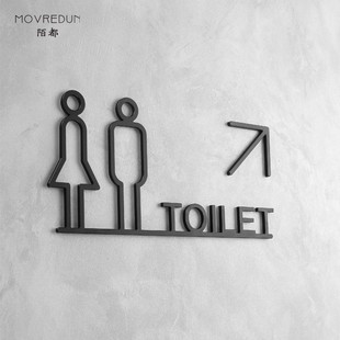 高端金属洗手间标识牌设计酒店民宿房间号码牌包厢牌定制商场厕所