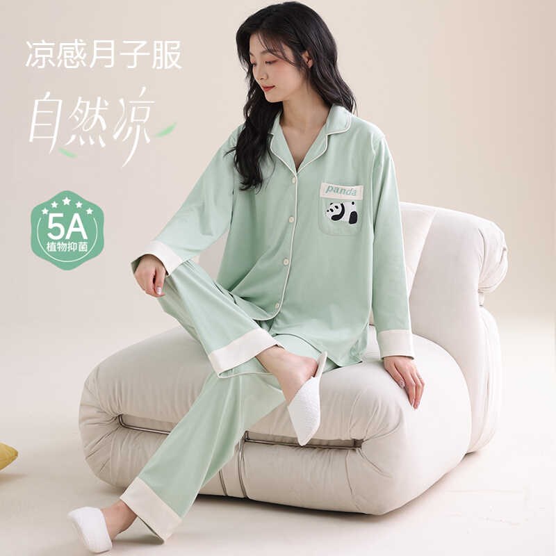 春夏季凉感月子服纯棉带胸垫产后哺乳孕妇睡衣怀S孕期产妇喂奶家