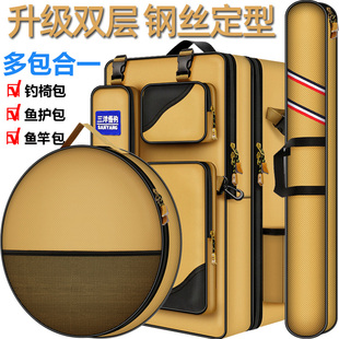 钓椅包双层加厚防水钓鱼椅包特大双肩背包钓鱼包渔具包鱼护海竿包