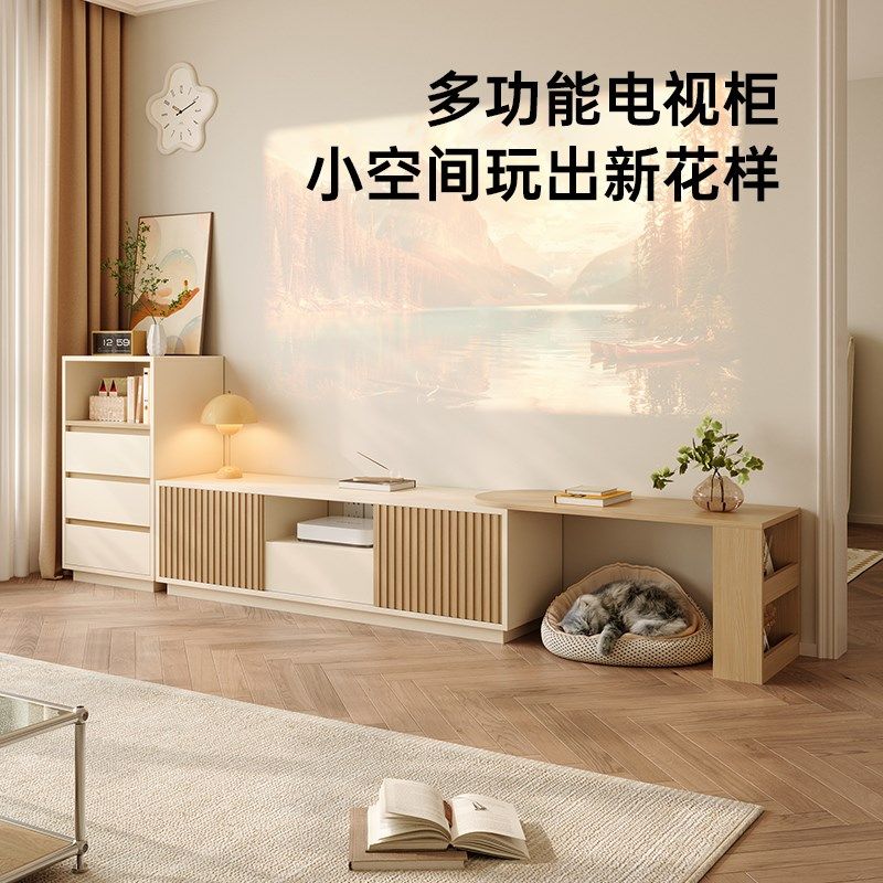 原木风伸缩电视柜高柜组合小户型卧室电视背景墙多功能收纳储物柜,住宅家具,电视柜,淘宝优惠券,粉丝福利购,淘宝优惠卷