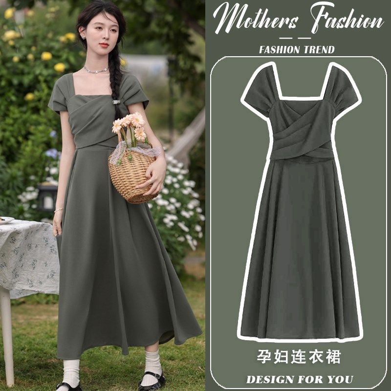孕妇连衣裙夏季灰绿色方领2025新款气质法式设计感减龄短袖中长款,孕妇装/孕产妇用品/营养,连衣裙,淘宝优惠券,粉丝福利购,淘宝优惠卷