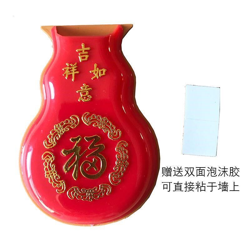 家门前插香挂炉简易贴墙上壁挂香炉门口I土地门神壁挂式插香居家