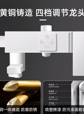 白色淋浴花e洒套装铜恒温卫浴淋雨浴室家用入墙式增压喷枪沐浴龙