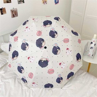 恋与深空黎深全自动雨伞女晴雨两用黑胶伞学生痛伞遮阳防晒太阳伞