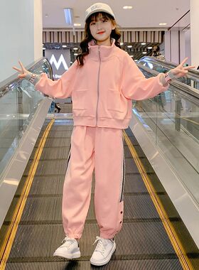 女童潮酷穿搭秋装初中生女套装秋季儿童休闲运动童装大童女装外套