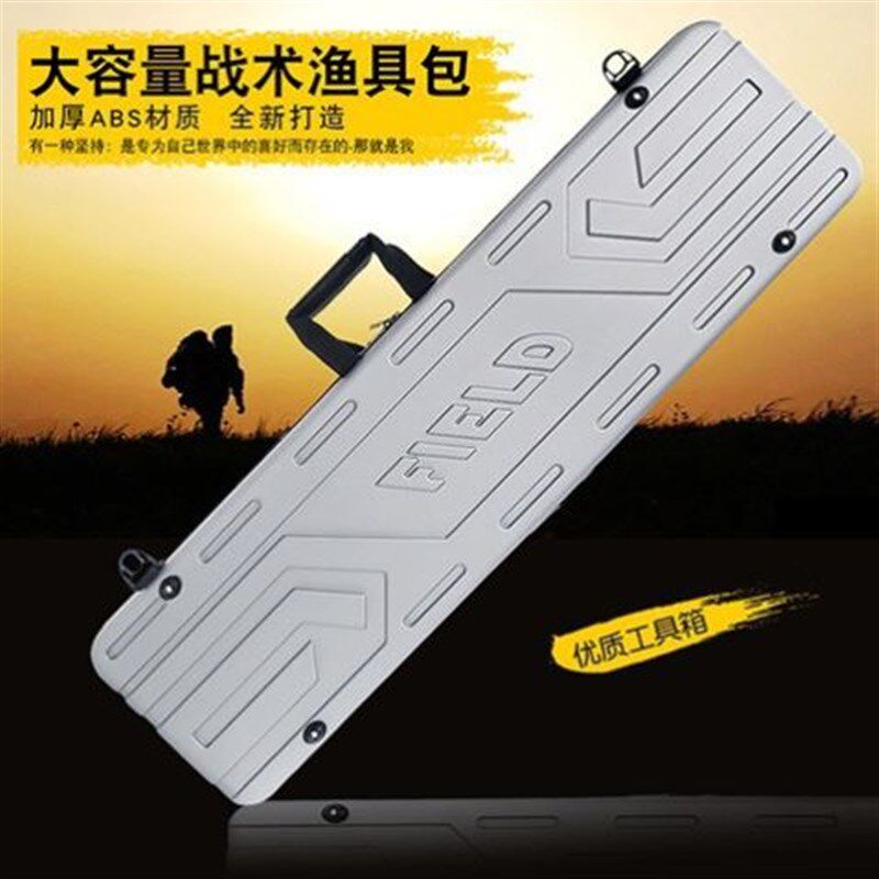 硬壳鸡蛋棉渔具鱼竿包80/90/100/120cm防水钓鱼包加Y宽大容量钓伞