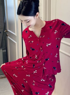 莫代尔睡衣女春秋季新款卡通红色圣诞V领系扣带胸垫可外穿家居服