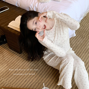 2026新款莫代尔棉睡衣女春秋季亲肤软糯糯长袖长裤甜美家居服套装