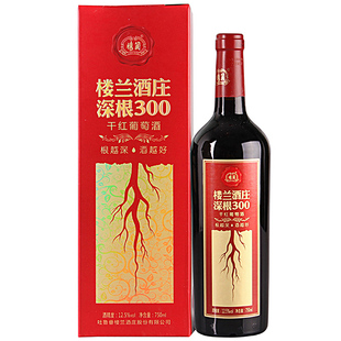 楼兰酒庄深根300干红葡萄酒新疆国产红酒750ml单瓶礼盒装正品