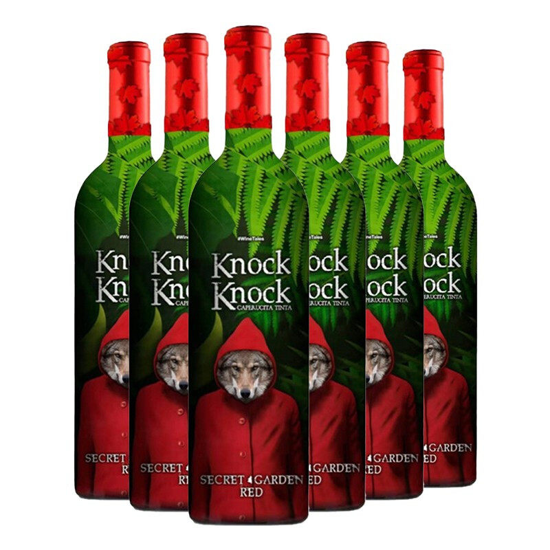 奥兰小红帽秘境干红葡萄酒西班牙原瓶进口红酒750ml*6瓶微醺正品
