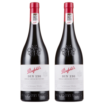 澳洲进口红酒奔富bin138西拉歌海娜干红葡萄酒750ml*2瓶正品行货