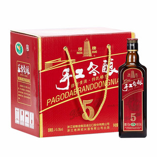 塔牌五年手工冬酿绍兴黄酒糯米酒加饭酒花雕酒500ml*8整箱正品
