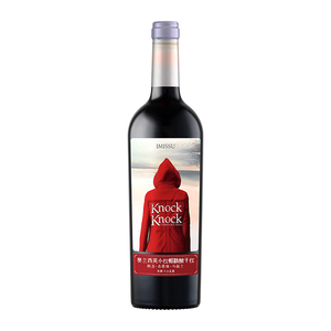 奥兰小红帽西英精酿干红葡萄酒新疆产区红酒750ml*1瓶微醺正品