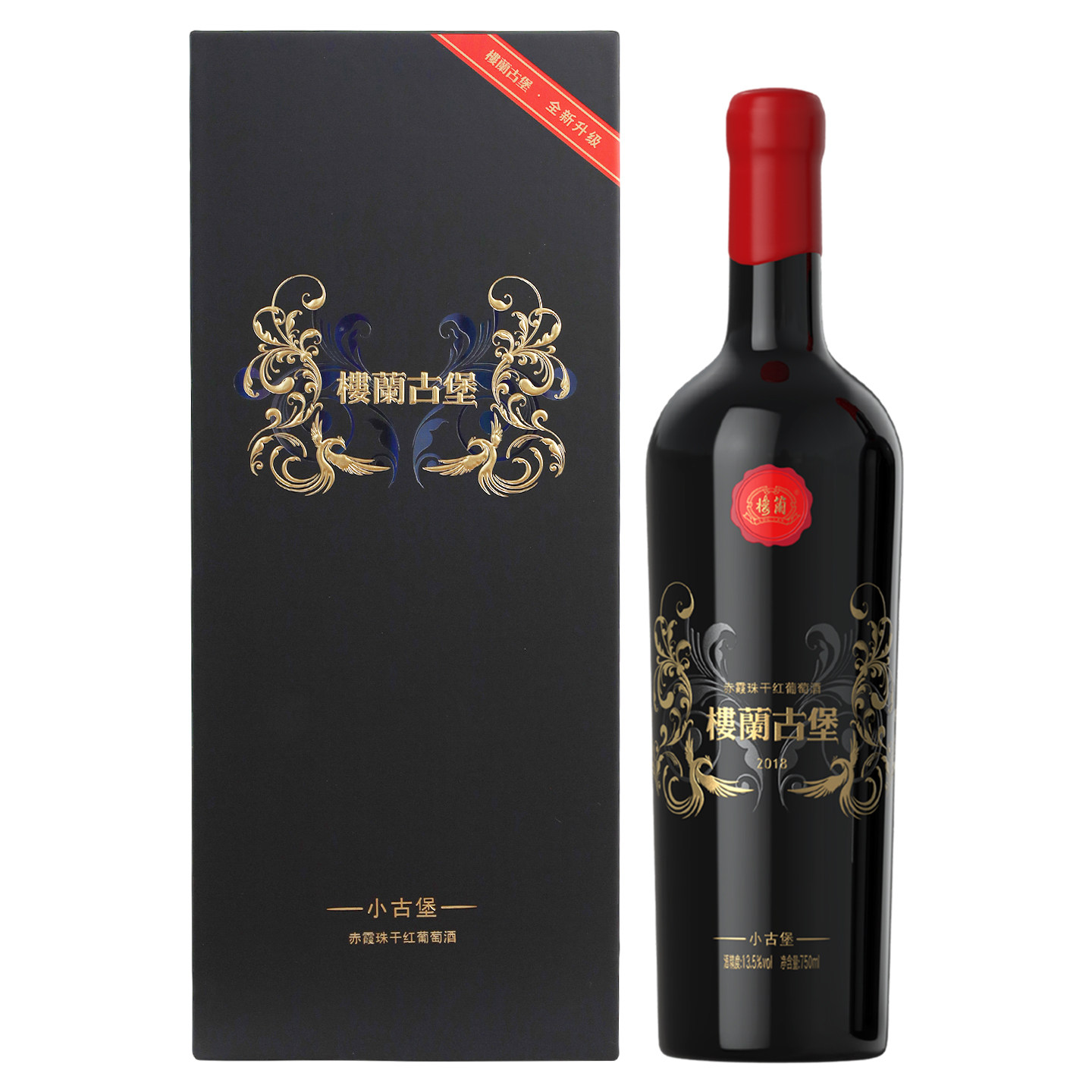 楼兰古堡2018新疆国产干红葡萄酒赤霞珠美露红酒750ml礼盒正品