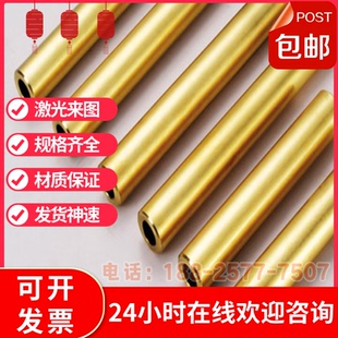 黄铜HPb59 CuZn40Pb3铜棒CZ121铜管CZ121黄铜板 铅黄铜C3561