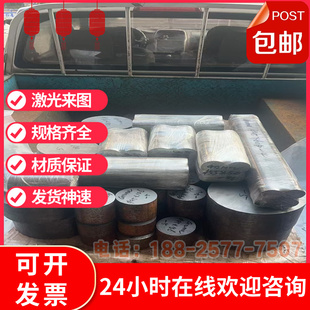 304 309 201 316 2507不锈钢板不锈钢天沟不锈钢罐加工 2205 2520