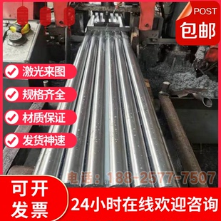 镀锌板DC01白铁皮SPCC钢板DX51D冷轧板酸洗板切割折弯加工高锌层