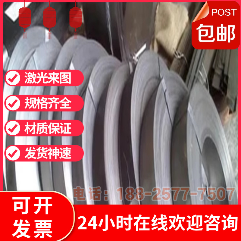 50CrVA弹簧钢 80CrV2 65Mn弹簧钢弹SK4 簧钢板SUP10弹簧钢带淬火