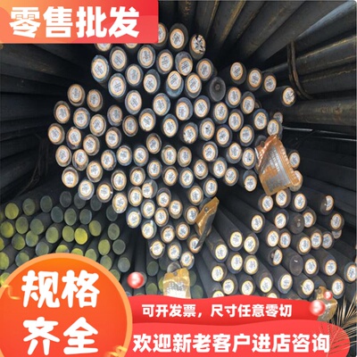 /CR340LA 钢板 宝钢汽车冷轧板HC340B280VK冷轧 B250P1HC260LA5