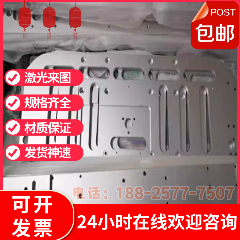 50crv4a弹簧钢60si2Cr钢圆棒71Si7弹簧钢板ASTMA231弹簧钢卷C60E4