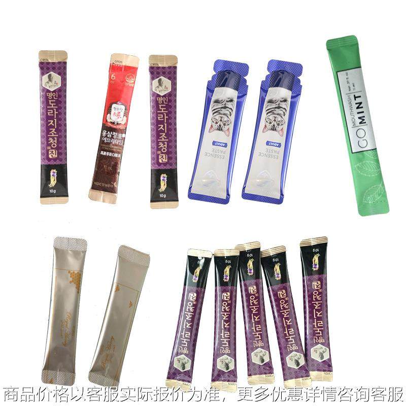 条状圆角袋秋梨膏自动包装机 立式液体/膏体包装机广州,办公设备/耗材/相关服务,包装机,淘宝优惠券,粉丝福利购,淘宝优惠卷