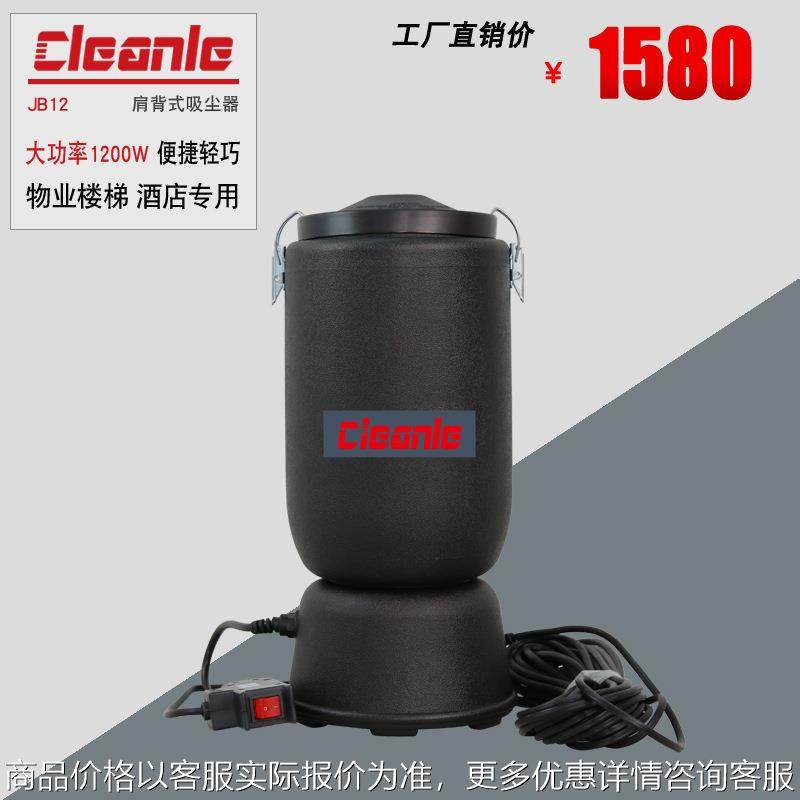 12吸尘器楼梯走廊货架窗台空调电影院用吸尘吸水机,清洗/食品/商业设备,饺子机/馄饨机,淘宝优惠券,粉丝福利购,淘宝优惠卷