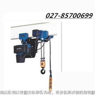 250双速电动葫芦德马格环链电动葫芦-汽车厂流水线速度2/8