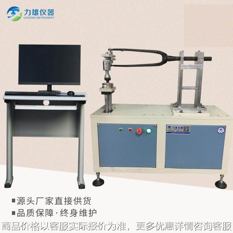 自行车前叉疲劳试验机自行车前叉水平疲劳前叉横向疲劳试验机,农机/农具/农膜,碾米机,淘宝优惠券,粉丝福利购,淘宝优惠卷