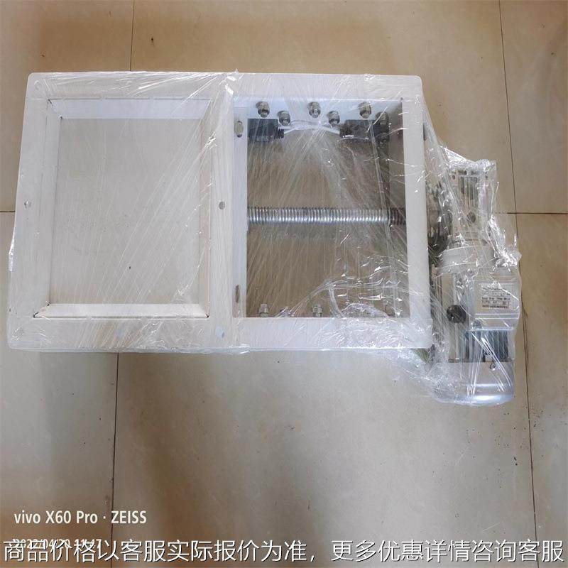 电动插板阀300型电动阀门卸粮食启闭机闸门厂家生产支持定 制现货