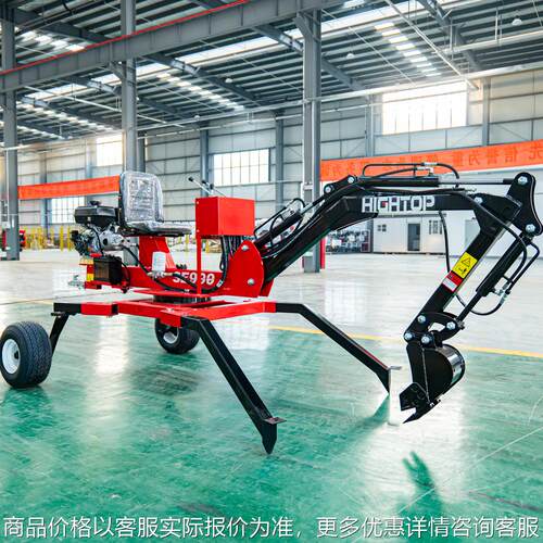 出口法国微型轮式挖掘机 拖挂式微型挖机家用蜘蛛挖机挖沟排水