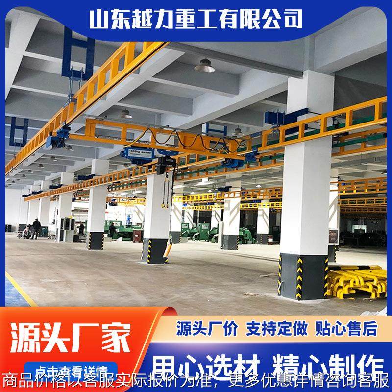 框架起重机  工厂直供 车间流水线柔性钢性自立式行吊,搬运/仓储/物流设备,起重机/吊车/吊机,淘宝优惠券,粉丝福利购,淘宝优惠卷