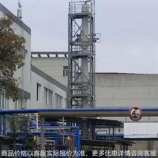 萃取精馏 不锈钢精馏塔 填料测试塔 小试精馏塔 实验室精馏塔