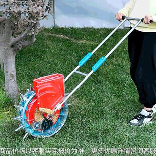 手推式16嘴可调播种机大豆花生玉米播种器高粱绿豆旱稻棉花穴播机