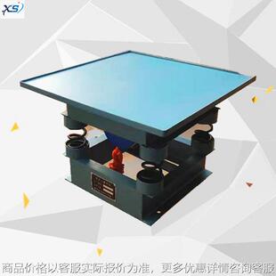 磁力震动平台水泥砂浆试块震动台小型实验测试厂家混凝土振动台