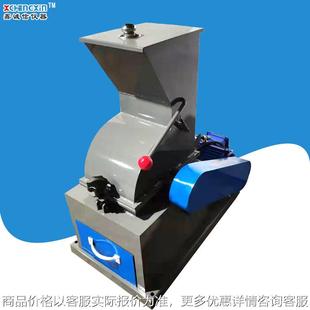 破碎机陶瓷玻璃煤矸石破煤机砖头破石机鹤壁厂家 实验室小型锤式