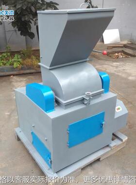 实验室小型密封锤式破碎机180150 250360 缩分锤式破碎机厂家