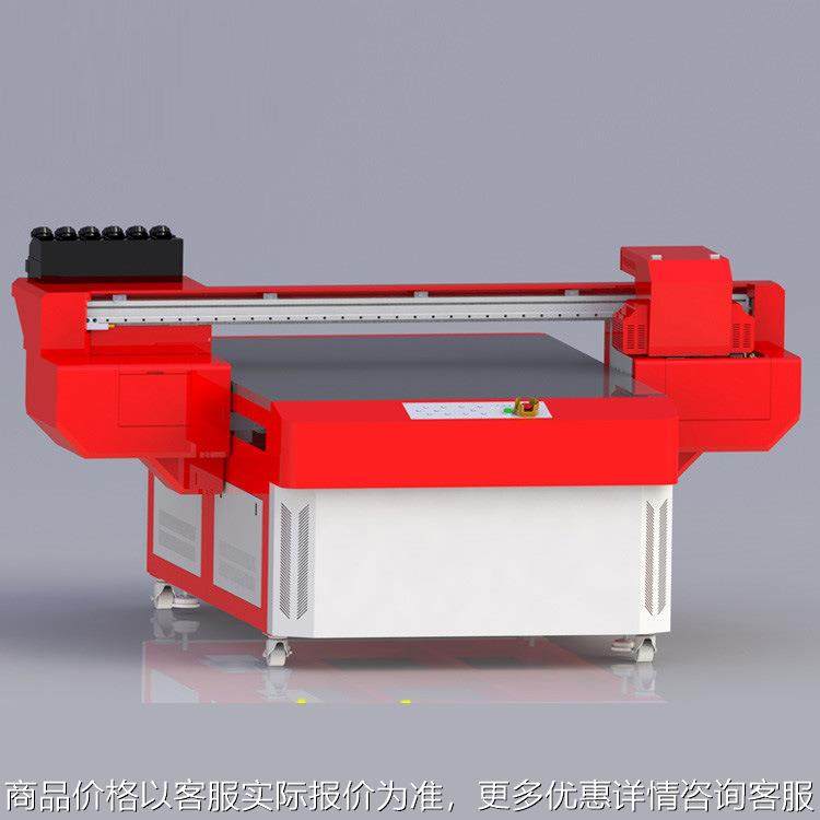 彩色手机壳平板打印机 双喷头平板喷绘机 广告喷绘机厂家销售,机械设备,印刷设备,淘宝优惠券,粉丝福利购,淘宝优惠卷