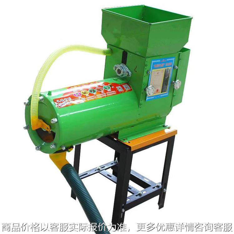 家用商用薯类磨浆机红薯土豆莲藕磨碎打粉机薯类浆渣分离淀粉机,清洗/食品/商业设备,休闲食品加工设备,淘宝优惠券,粉丝福利购,淘宝优惠卷