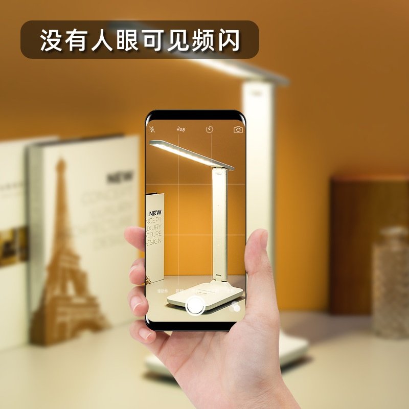 台灯折叠调光USB充电款学生学习护眼卧室阅读夜灯可国AA可调光,家装灯饰光源,阅读台灯(护眼灯/写字灯),淘宝优惠券,粉丝福利购,淘宝优惠卷