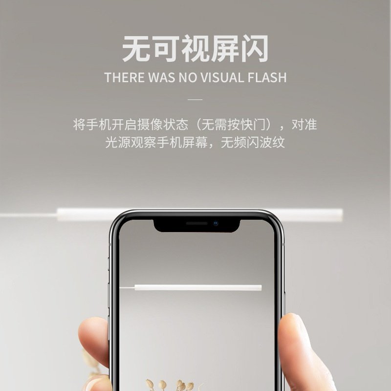 led学生宿舍灯管护眼台灯酷壁灯创意USB充电寝室书桌阅读学习台灯,家装灯饰光源,阅读台灯(护眼灯/写字灯),淘宝优惠券,粉丝福利购,淘宝优惠卷