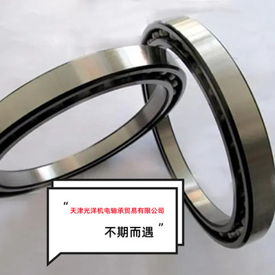 GMN轴承KH61911E1A KH61910E1A KH61912 KH61913 KH61914 KH61915