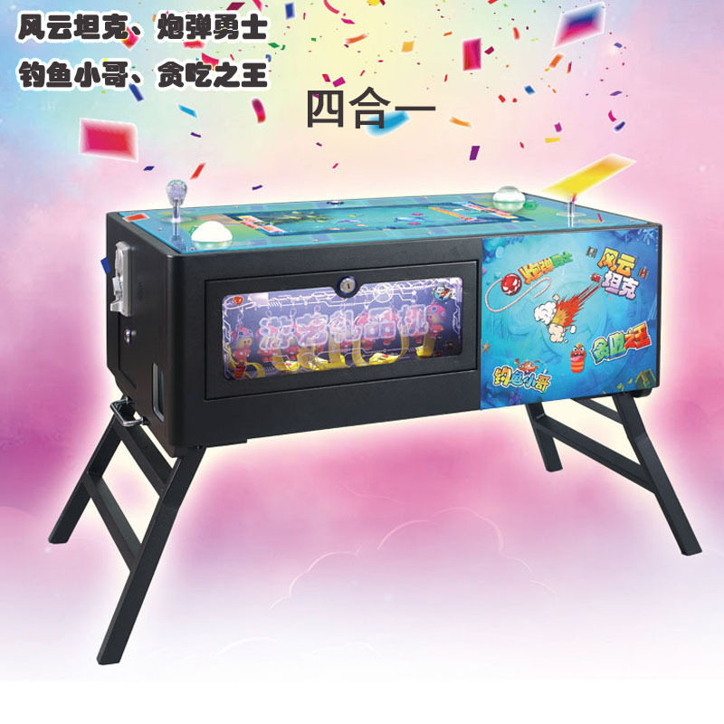 弹珠机弹珠台投币游戏机街机游艺机电玩城欧美酒吧娱乐设备电玩城,玩具/童车/益智/积木/模型,游艺机/娃娃机/扭蛋机,淘宝优惠券,粉丝福利购,淘宝优惠卷